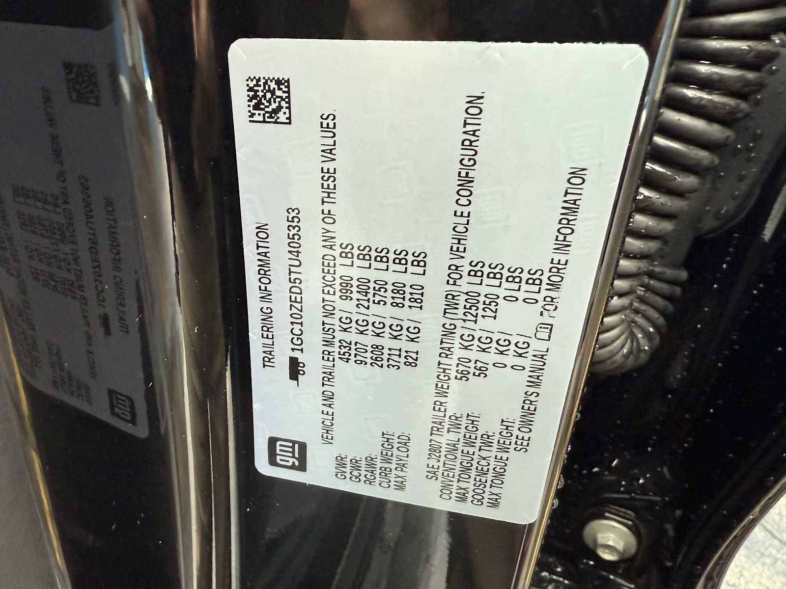 2026 Chevrolet Silverado EV LT - Extended Range