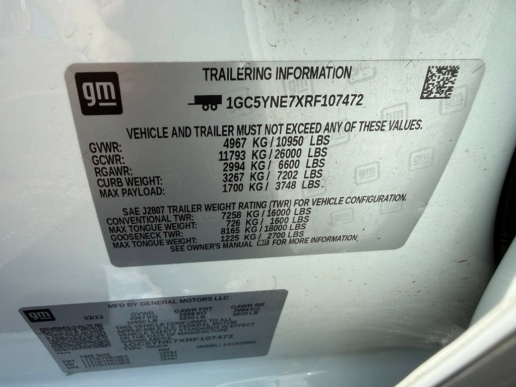 2024 Chevrolet Silverado 2500 HD LT