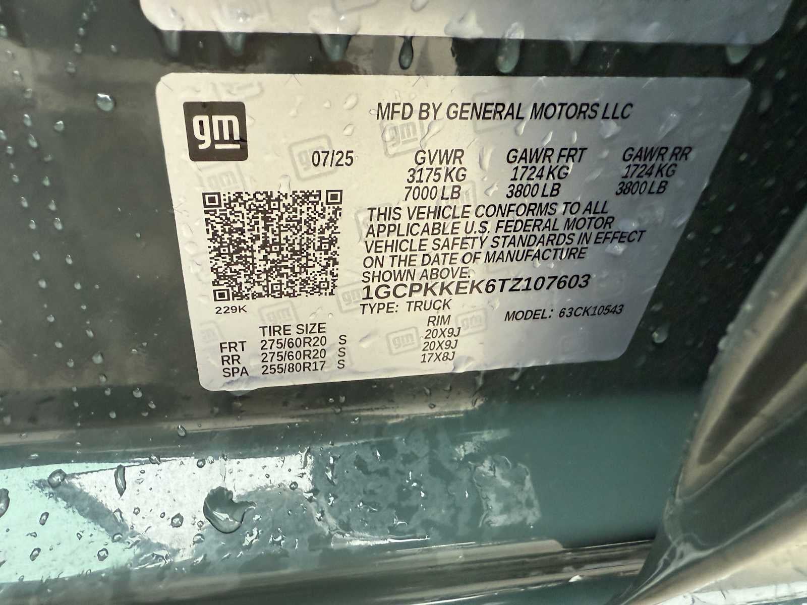 2026 Chevrolet Silverado 1500 LT (2FL)