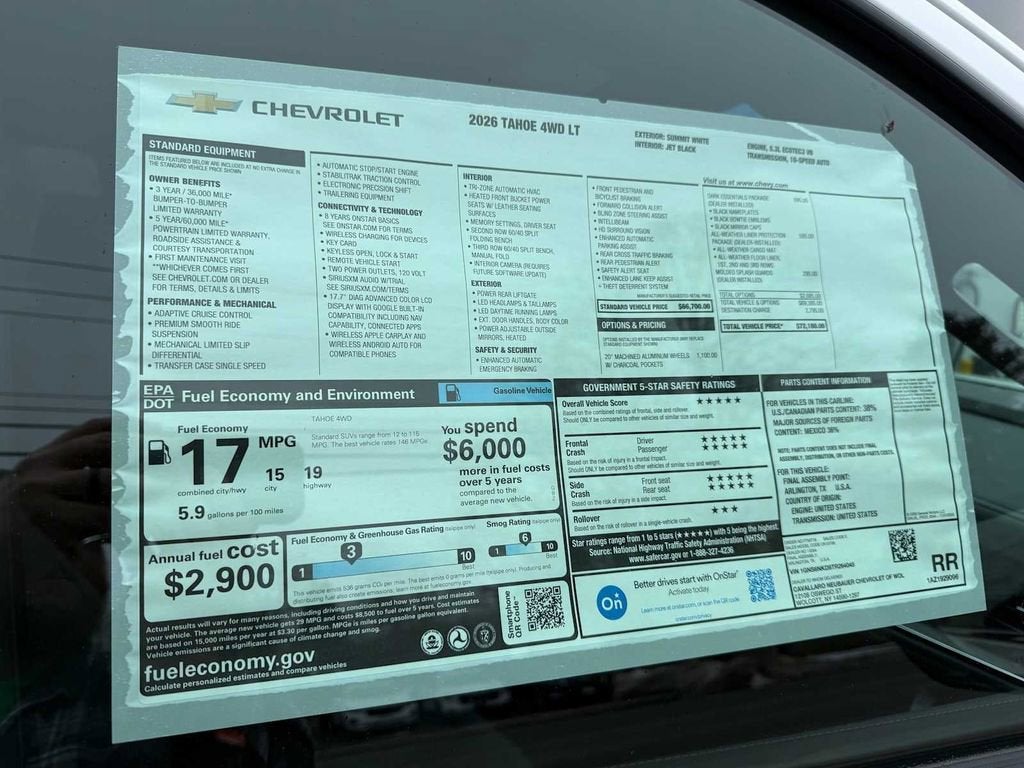 2026 Chevrolet Tahoe LT