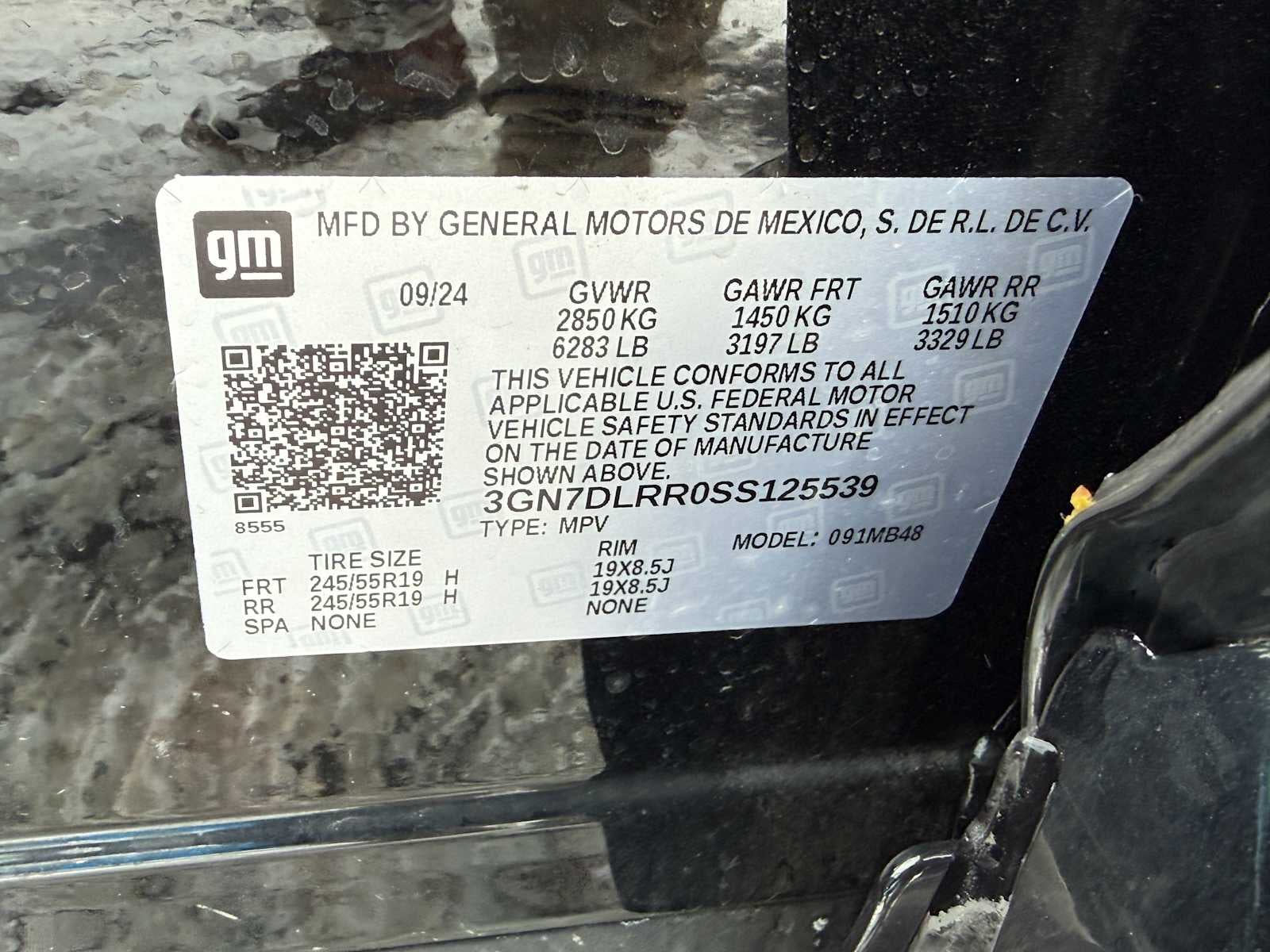 2025 Chevrolet Equinox EV LT