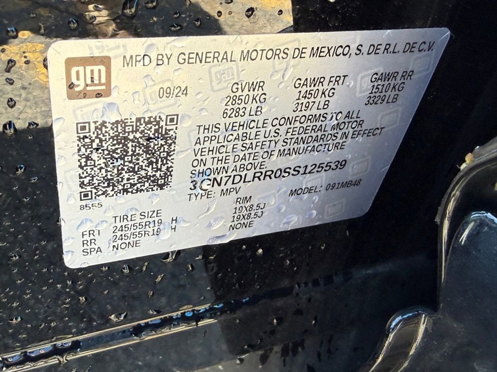 2025 Chevrolet Equinox EV LT