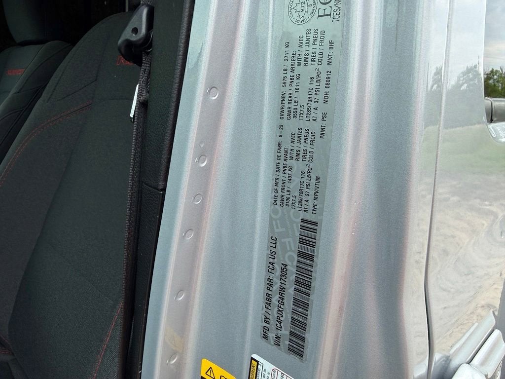 2024 Jeep Wrangler Rubicon