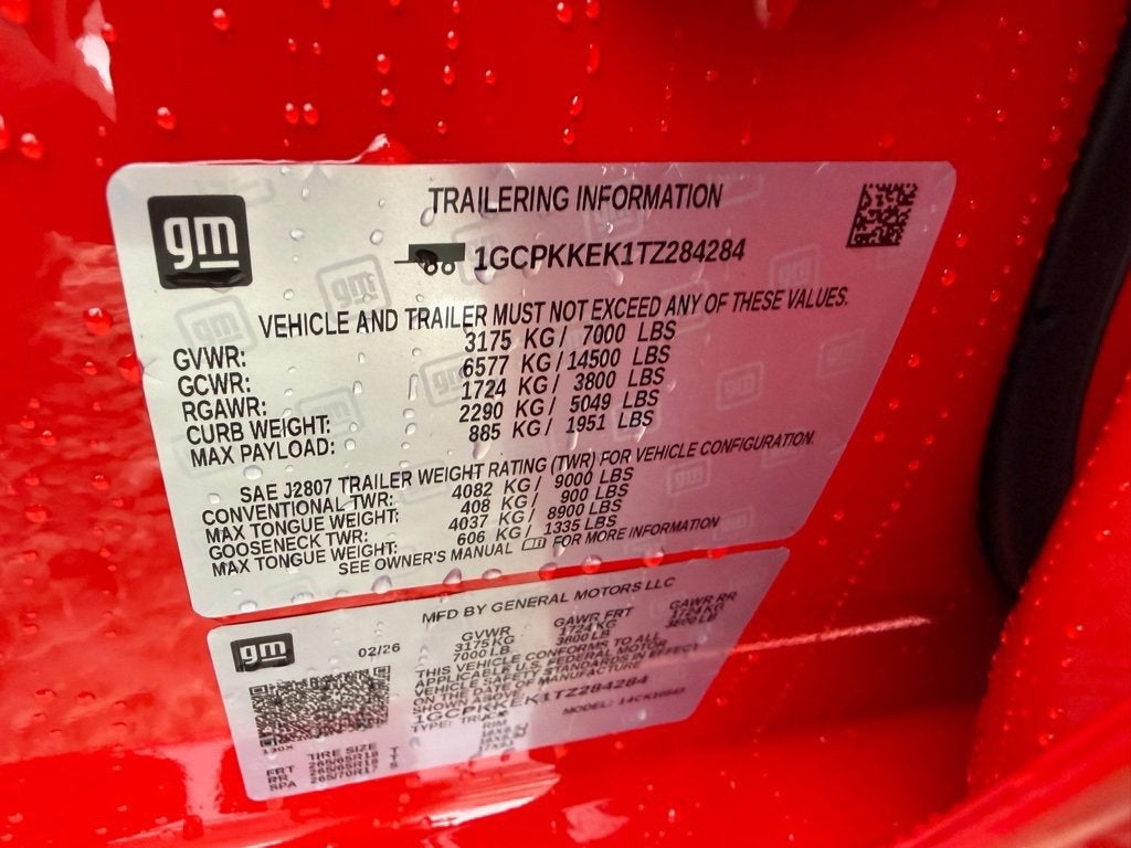 2026 Chevrolet Silverado 1500 LT (2FL)