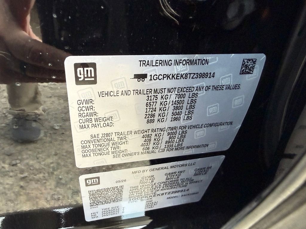 2026 Chevrolet Silverado 1500 LT (2FL)
