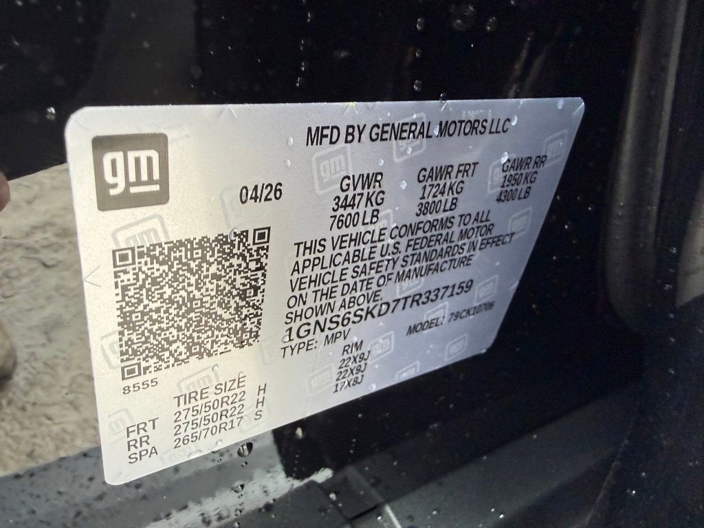 2026 Chevrolet Tahoe Premier