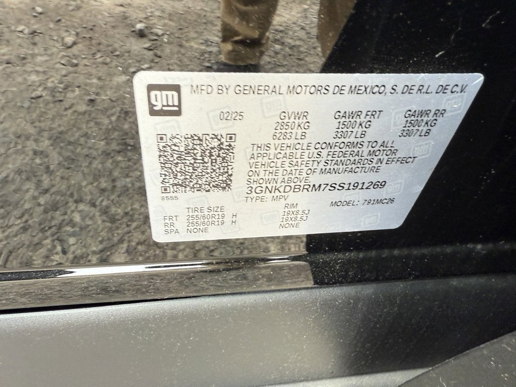 2025 Chevrolet Blazer EV LT