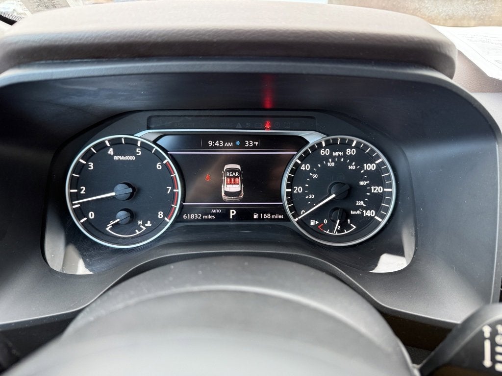 2023 Nissan Rogue S Intelligent AWD