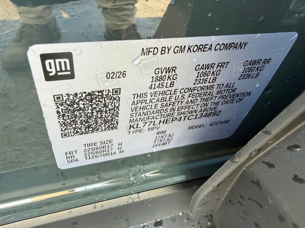 2026 Chevrolet Trax LT