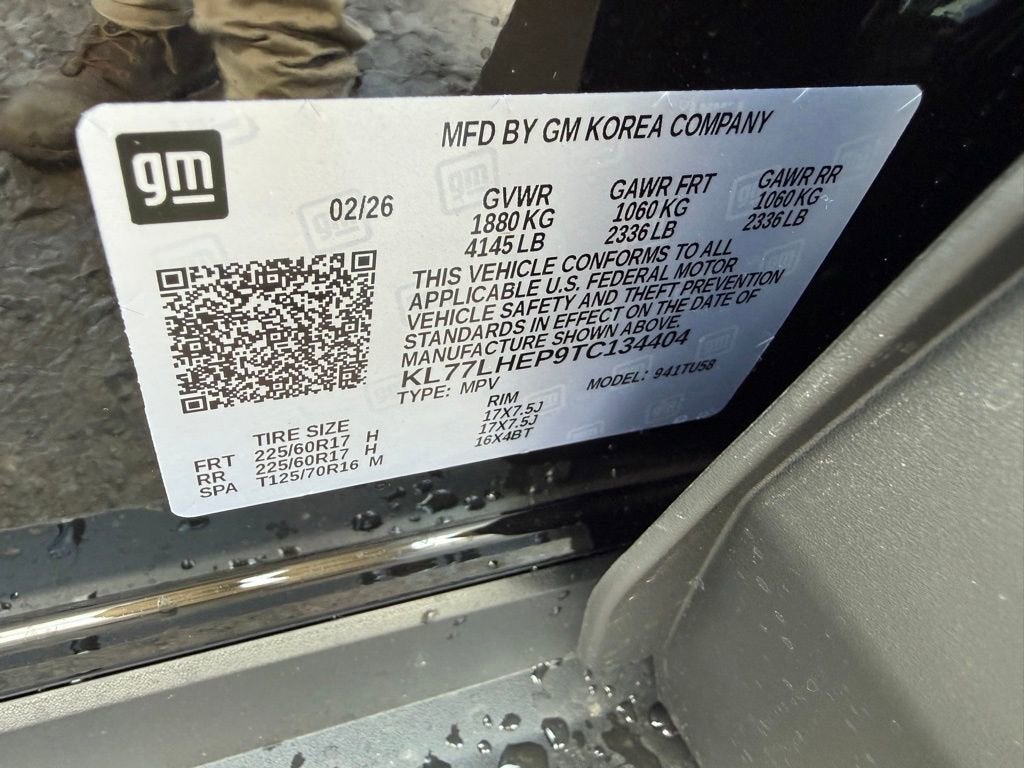 2026 Chevrolet Trax LT